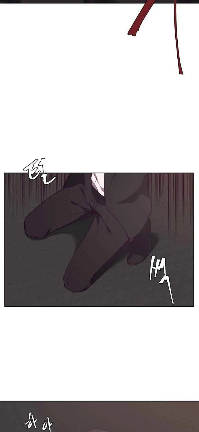 The boy of death Chapter 16 page 6 - 