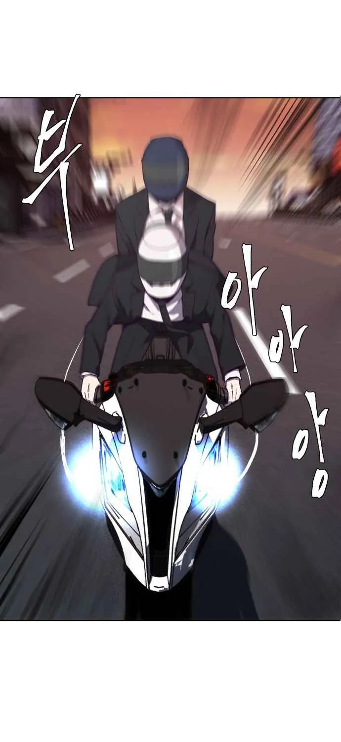 The boy of death Chapter 16 page 64 - 