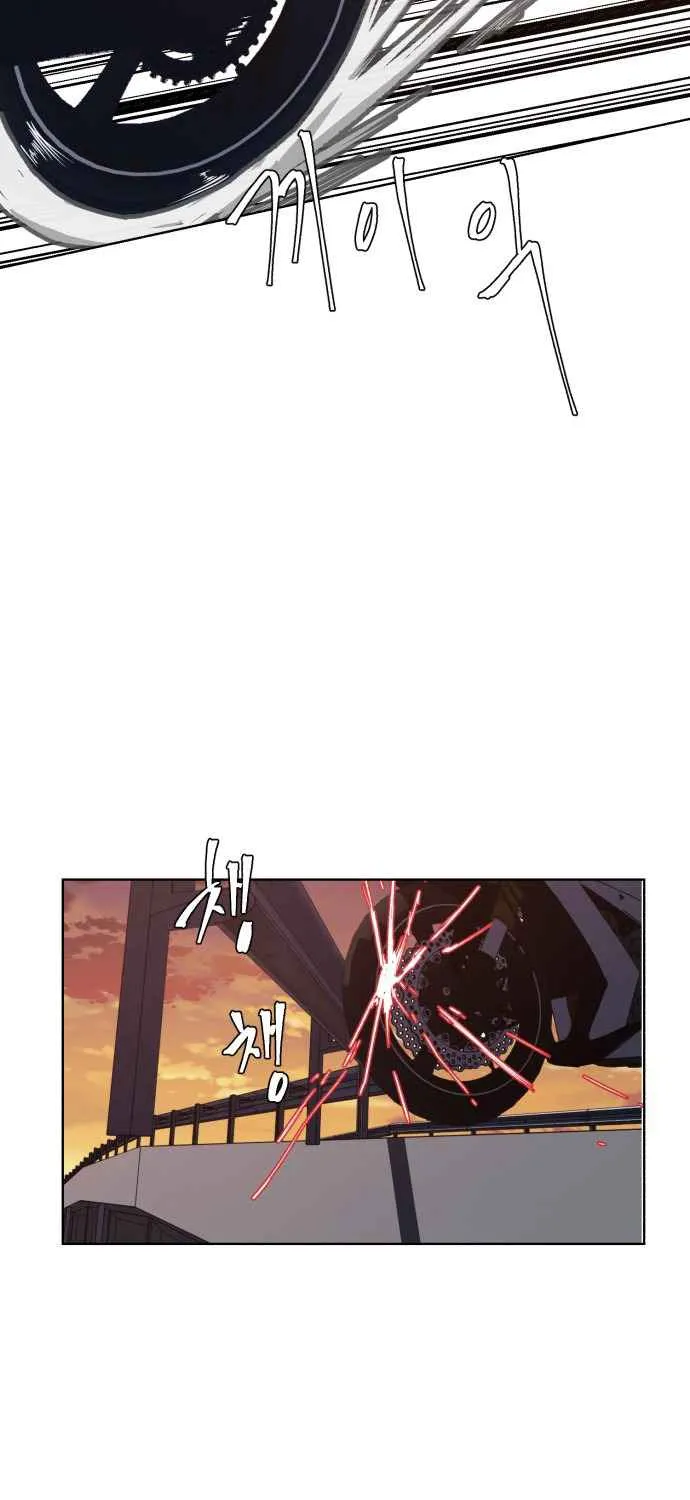 The boy of death Chapter 16 page 72 - 