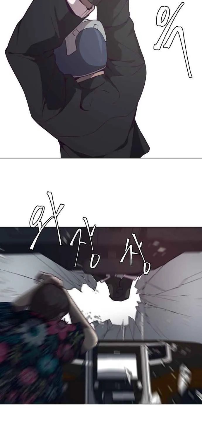 The boy of death Chapter 16 page 81 - 