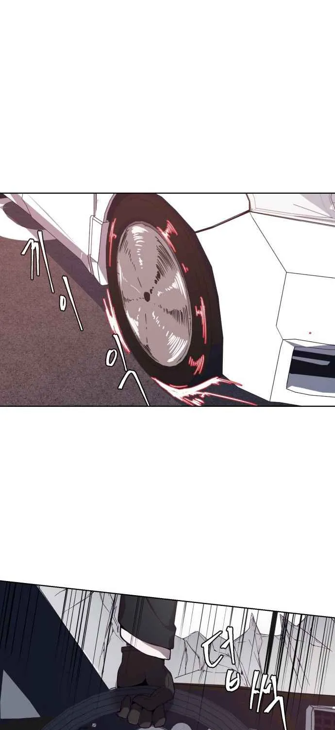 The boy of death Chapter 16 page 82 - 
