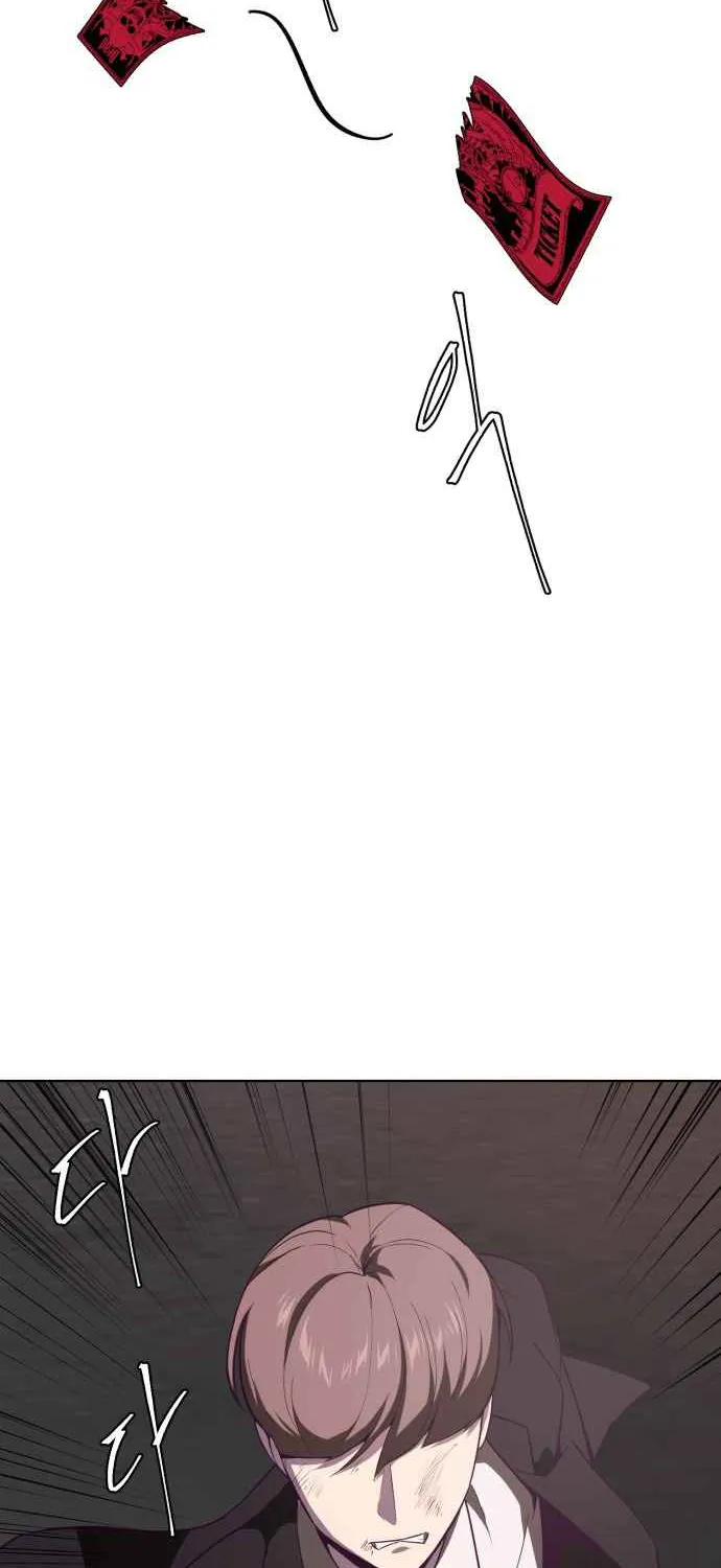 The boy of death Chapter 17 page 45 - 