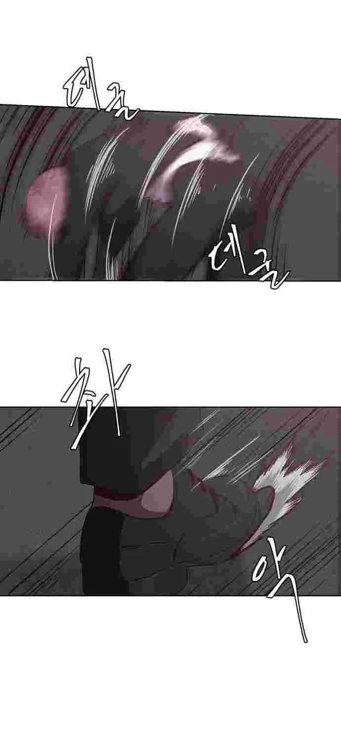 The boy of death Chapter 18 page 48 - 