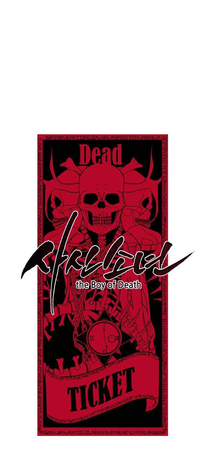 The boy of death Chapter 18 page 6 - 
