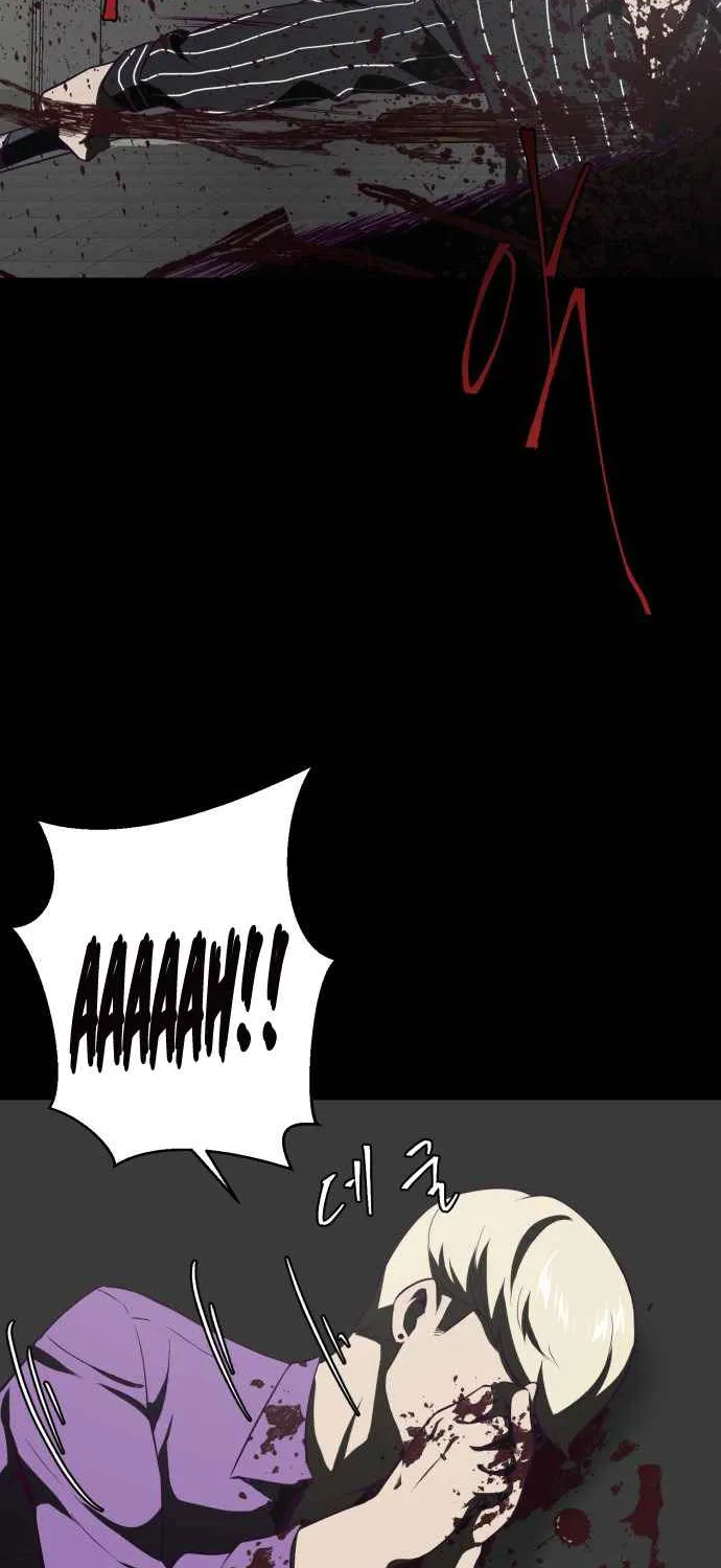 The boy of death Chapter 19 page 20 - 