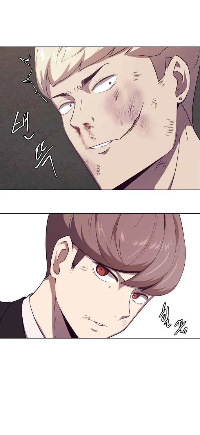The boy of death Chapter 19 page 24 - 