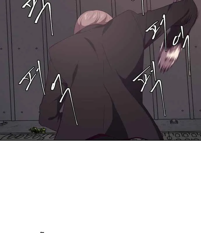 The boy of death Chapter 19 page 9 - 