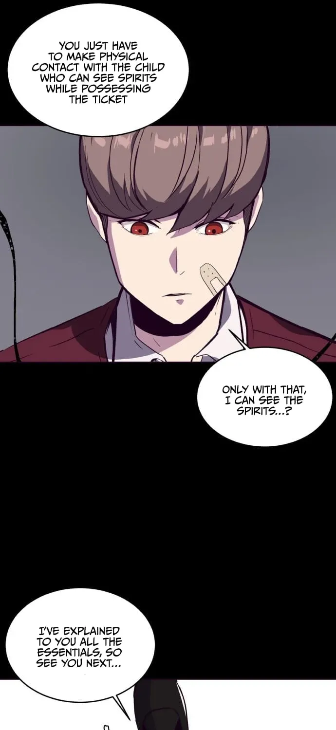 The boy of death Chapter 2 page 17 - 