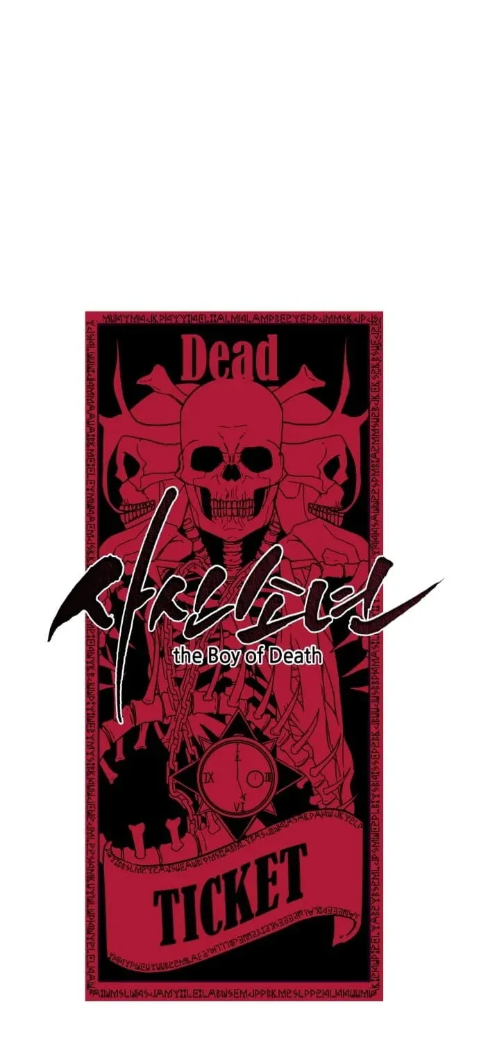 The boy of death Chapter 2 page 23 - 