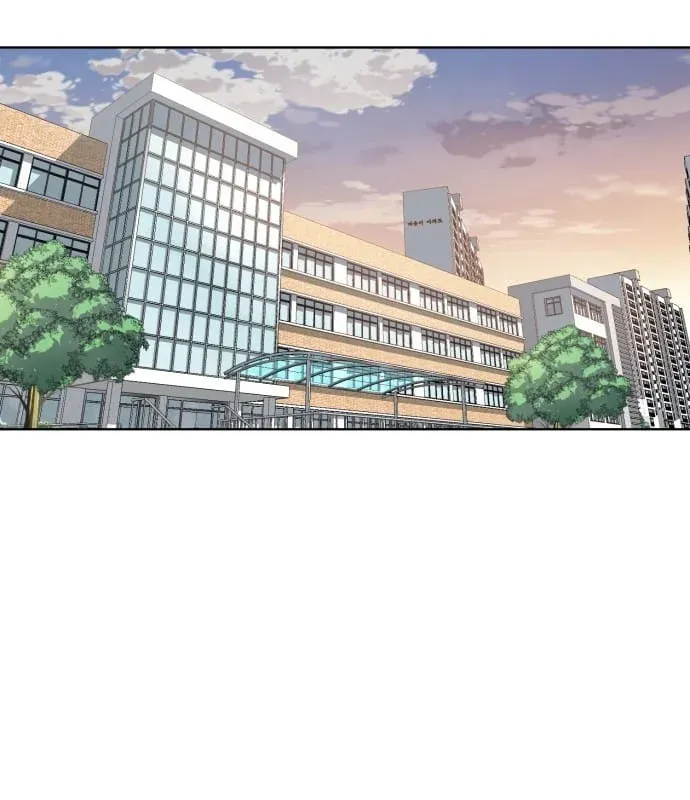 The boy of death Chapter 2 page 63 - 