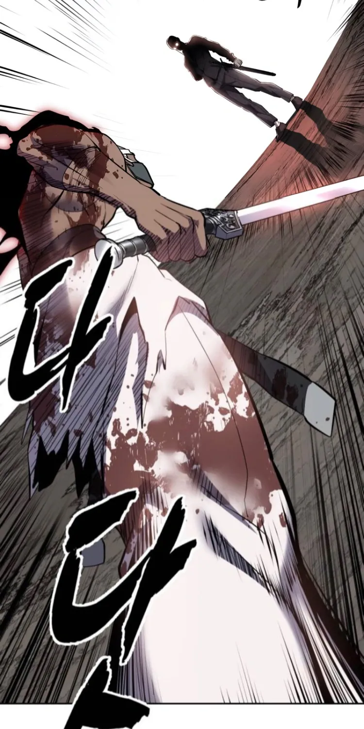 The boy of death Chapter 290 page 135 - 