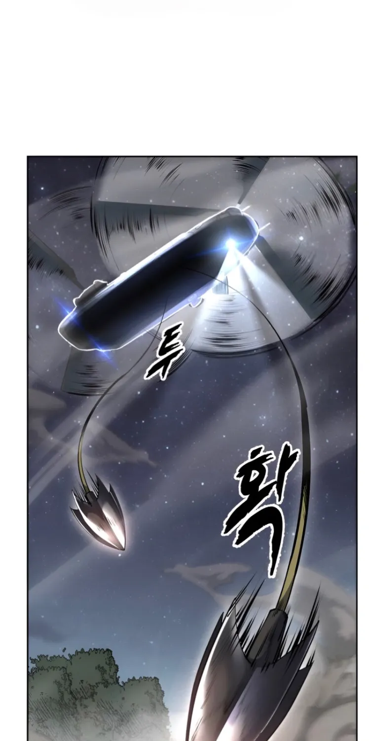 The boy of death Chapter 290 page 150 - 