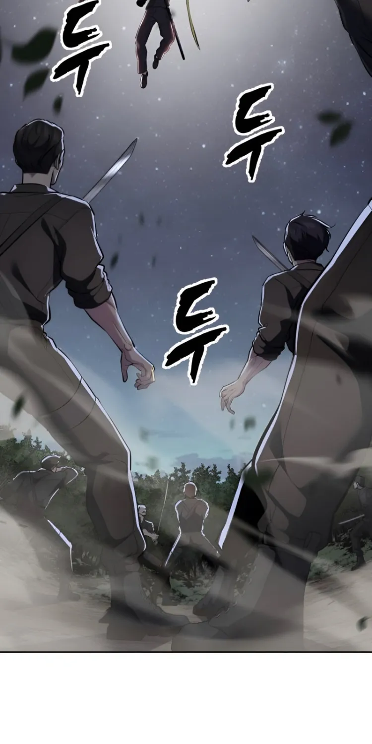 The boy of death Chapter 290 page 156 - 