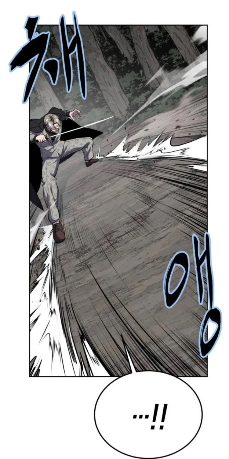 The boy of death Chapter 290 page 99 - 