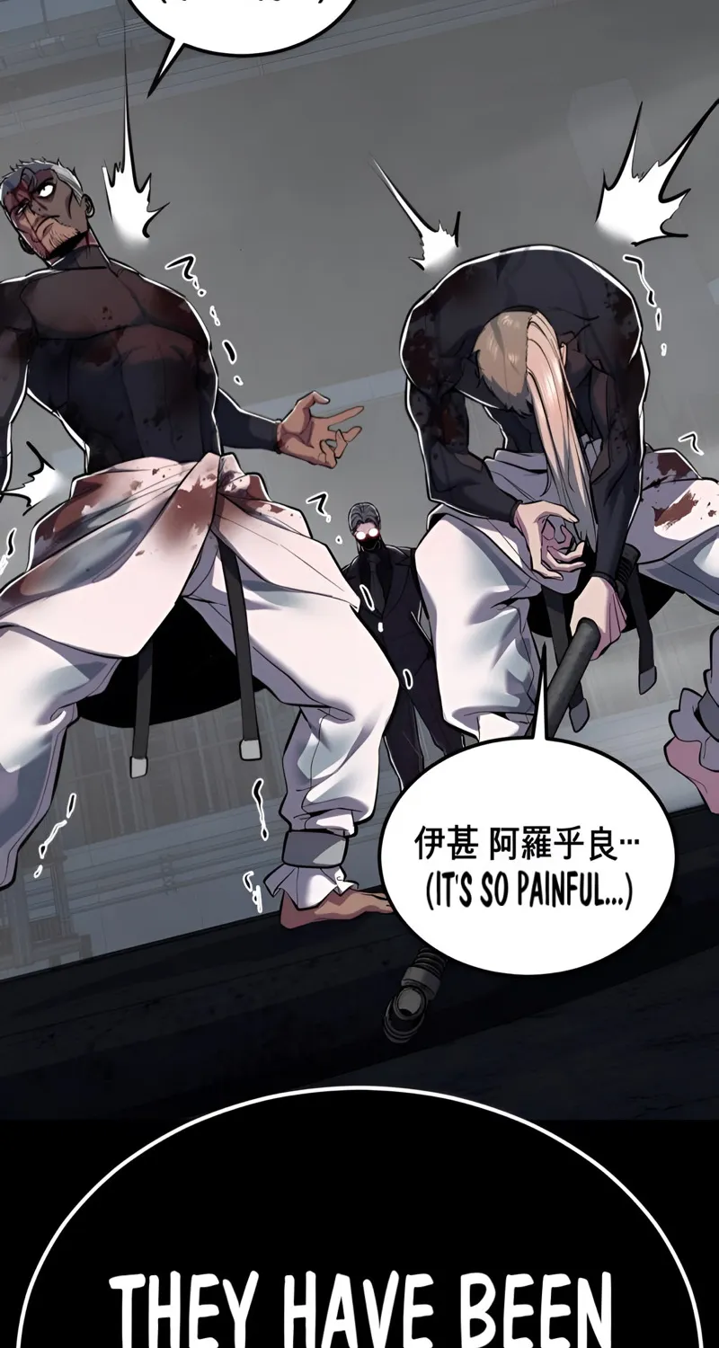 The boy of death Chapter 291 page 107 - 