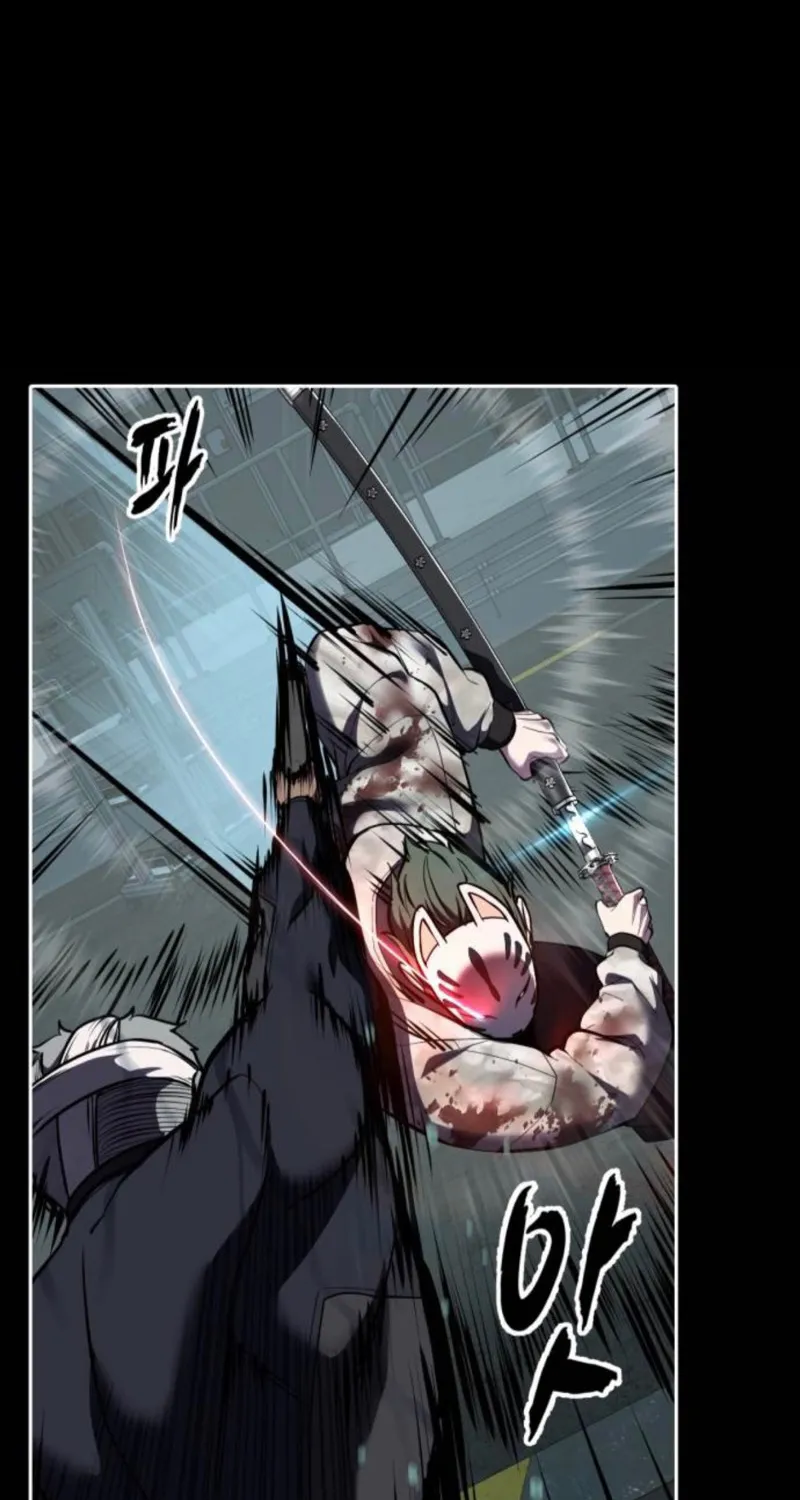 The boy of death Chapter 291 page 86 - 