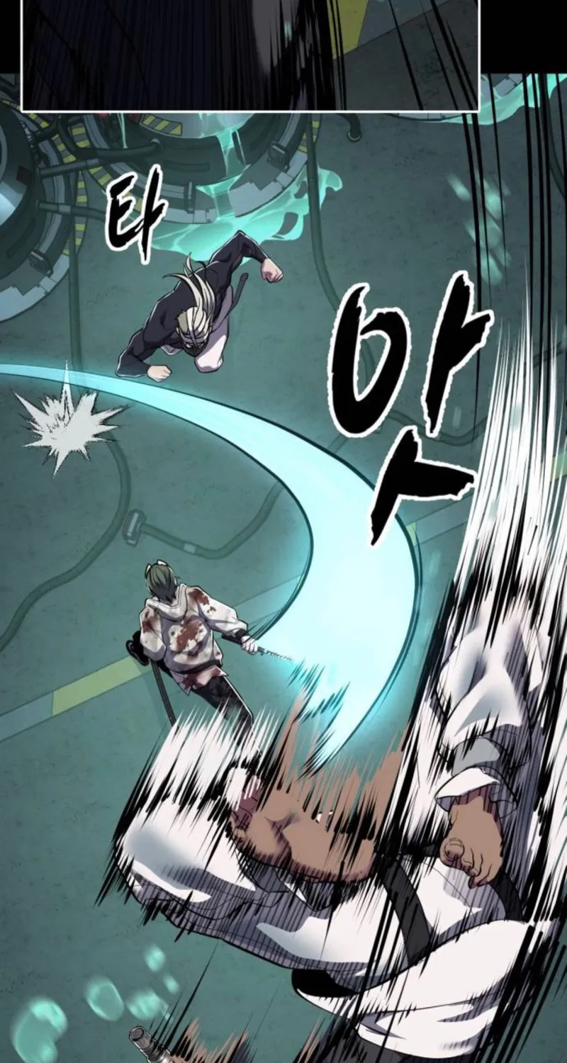 The boy of death Chapter 291 page 87 - 