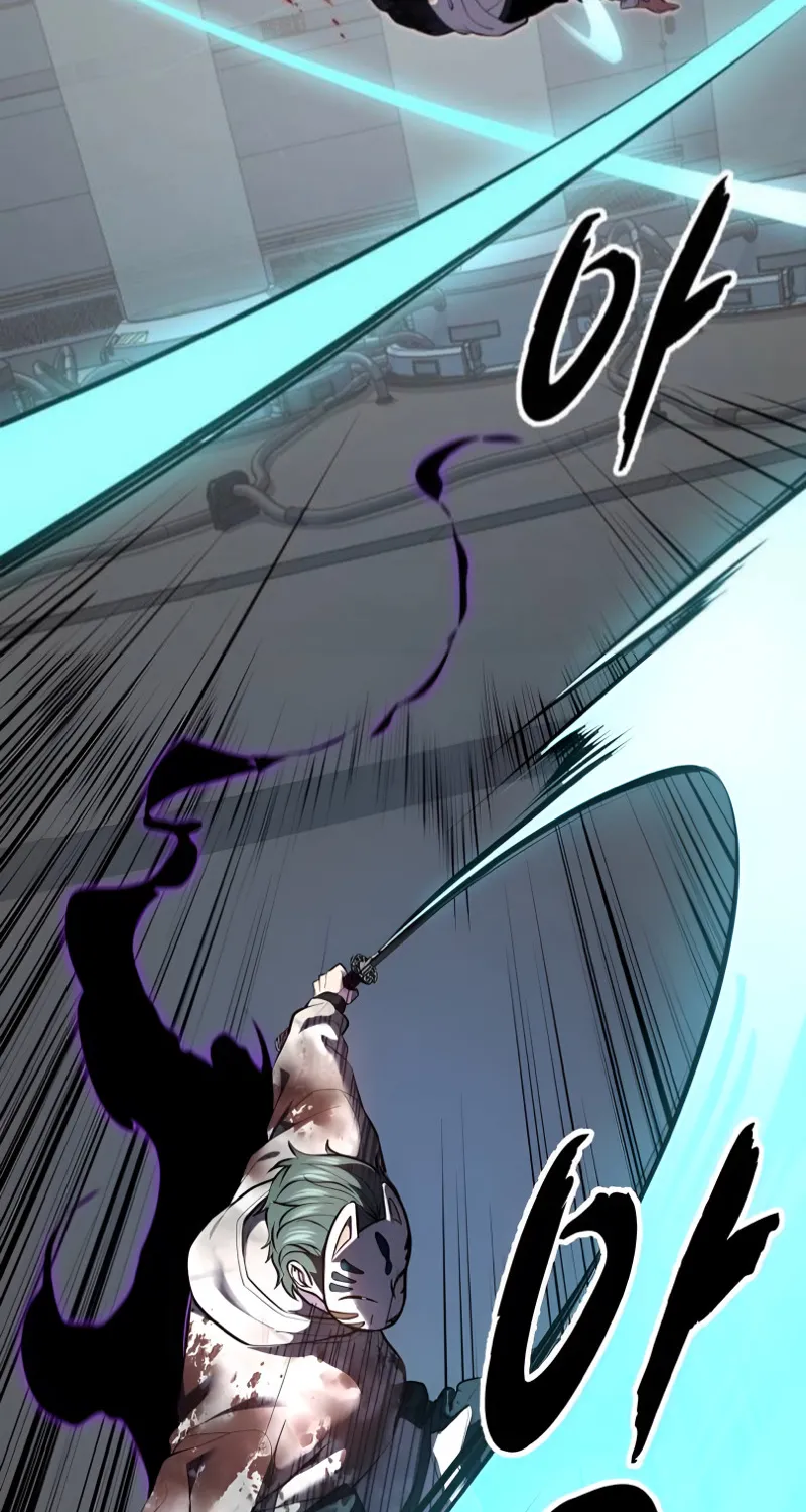 The boy of death Chapter 291 page 92 - 