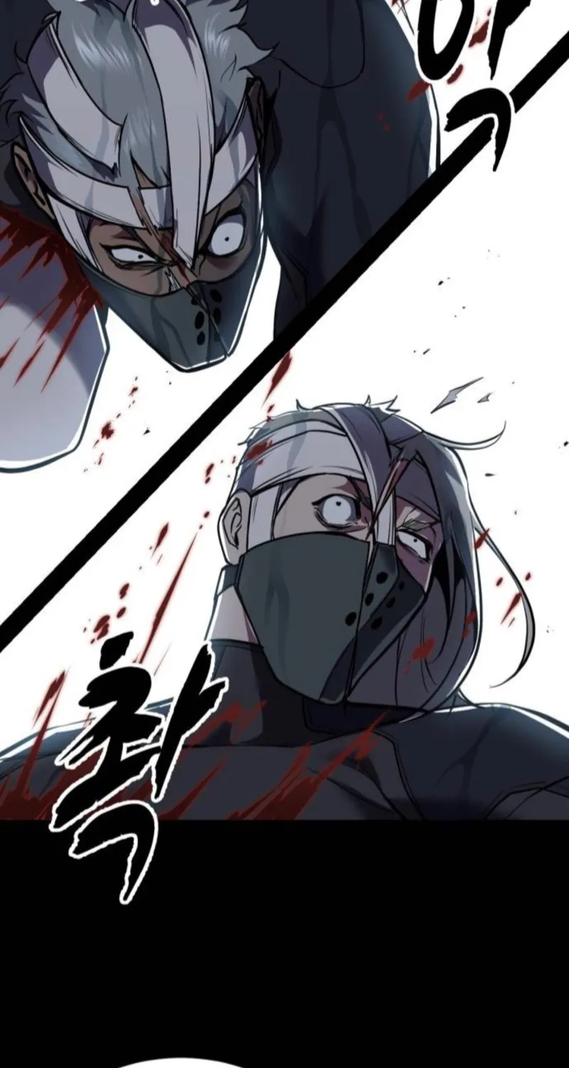 The boy of death Chapter 291 page 94 - 
