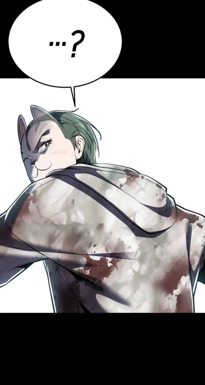The boy of death Chapter 291 page 95 - 