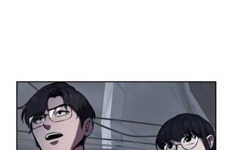 The boy of death Chapter 292.1 page 62 - 