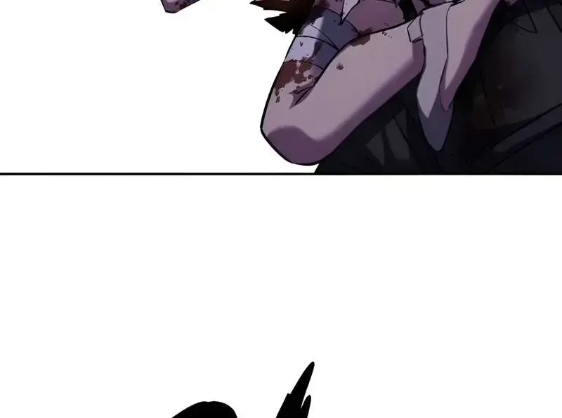 The boy of death Chapter 292.2 page 122 - 