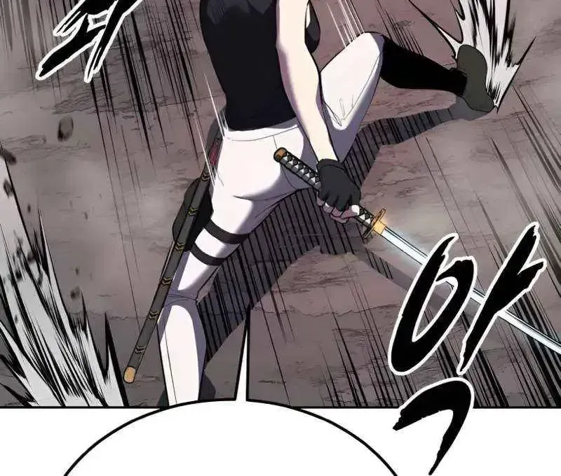 The boy of death Chapter 292.2 page 148 - 