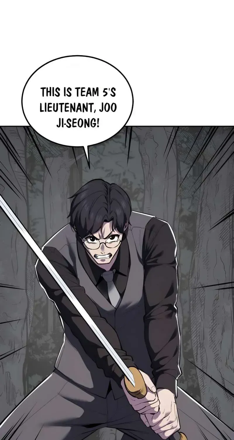 The boy of death Chapter 292.2 page 155 - 