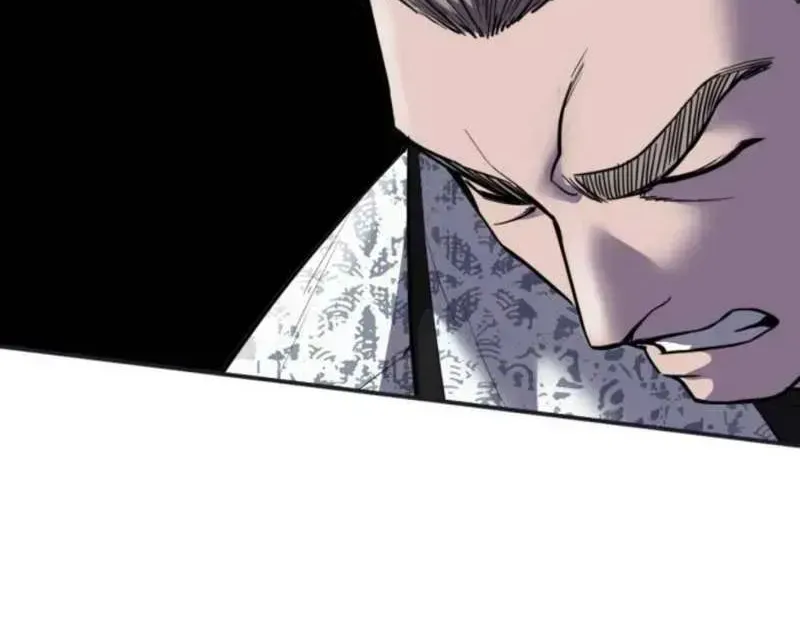 The boy of death Chapter 292.2 page 232 - 