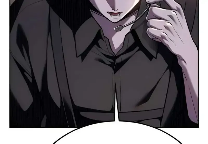The boy of death Chapter 292.2 page 80 - 