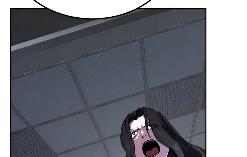 The boy of death Chapter 292.3 page 12 - 