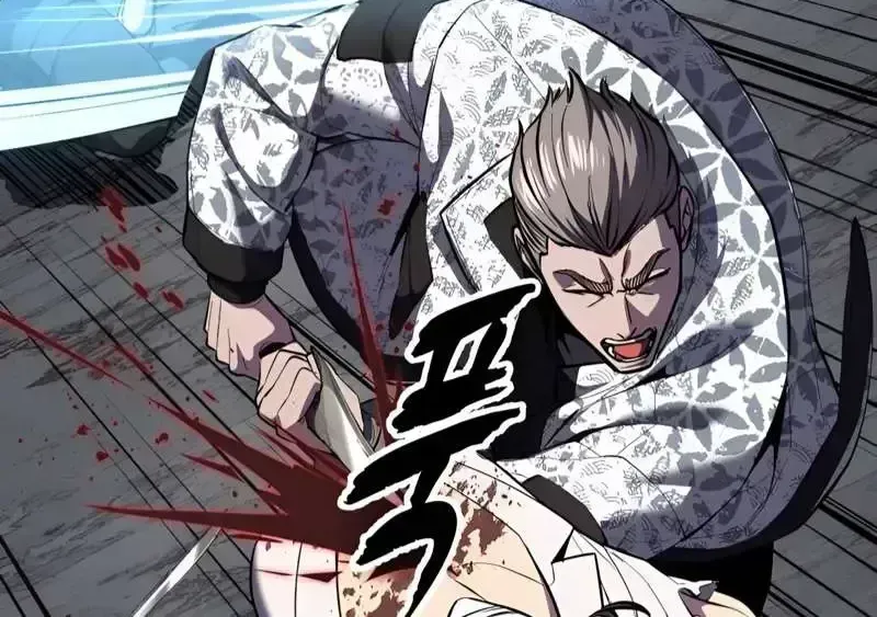 The boy of death Chapter 292.3 page 114 - 