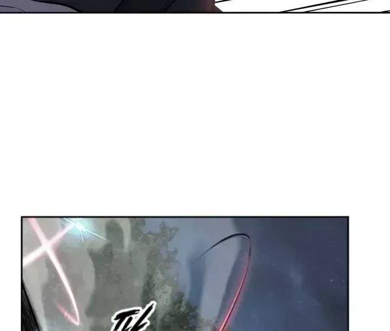 The boy of death Chapter 292.3 page 158 - 