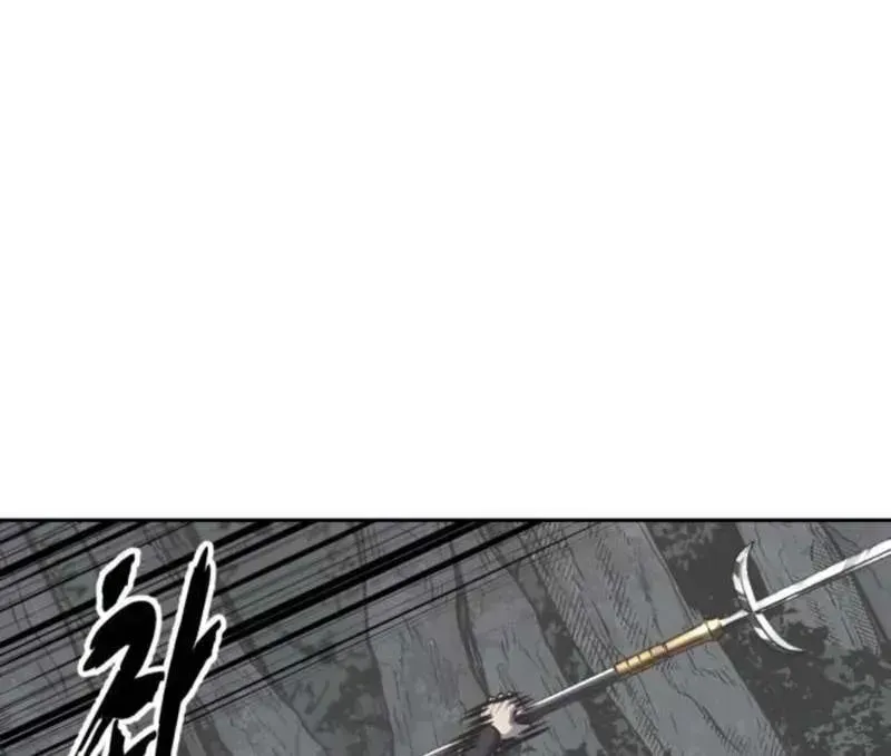 The boy of death Chapter 292.3 page 160 - 