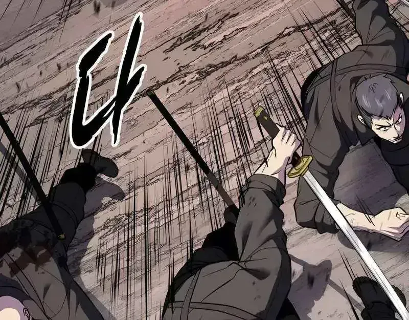 The boy of death Chapter 292.3 page 238 - 