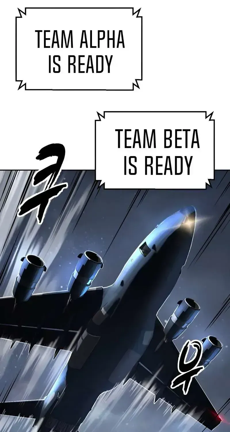 The boy of death Chapter 292.3 page 73 - 