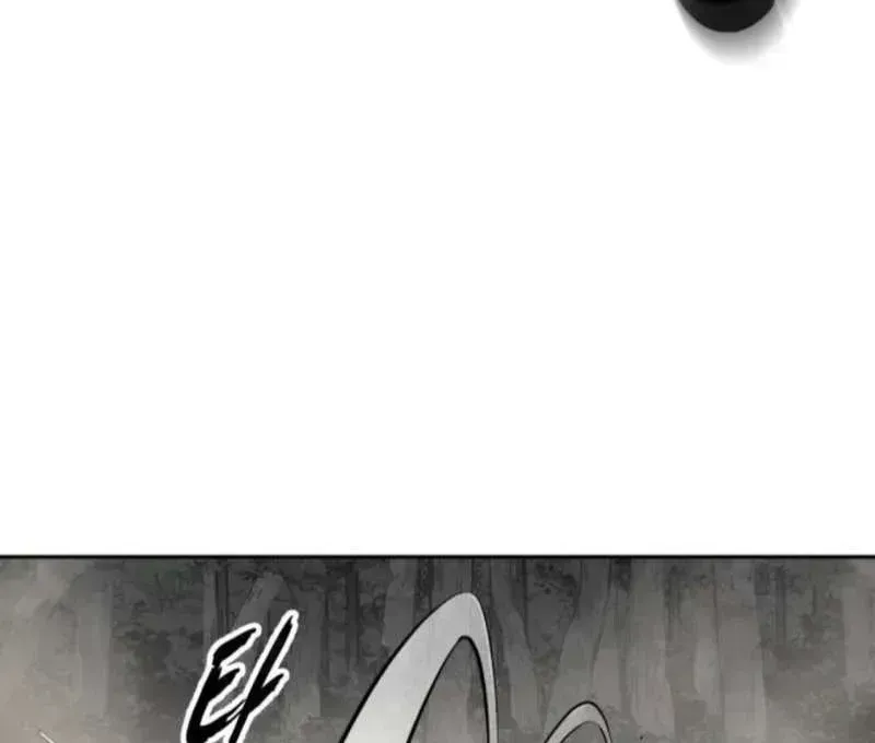 The boy of death Chapter 292.4 page 146 - 