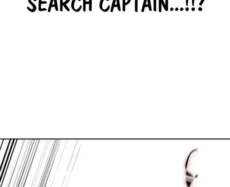 The boy of death Chapter 292.4 page 164 - 