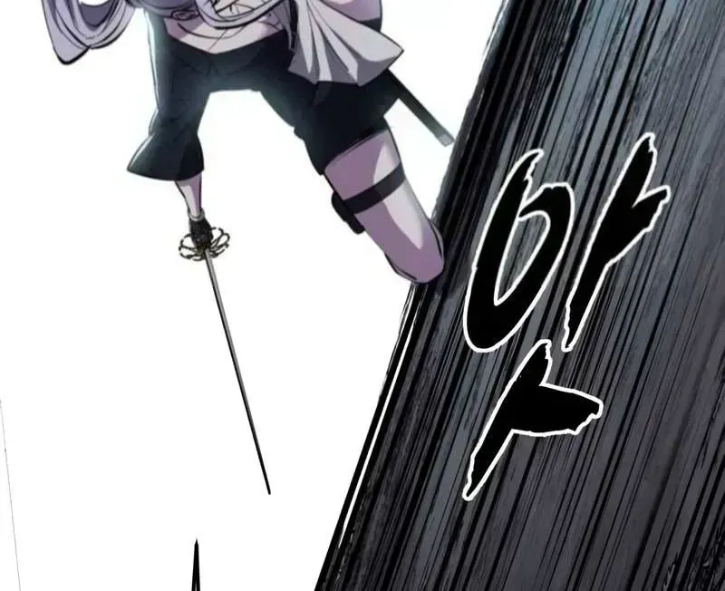 The boy of death Chapter 292.4 page 166 - 