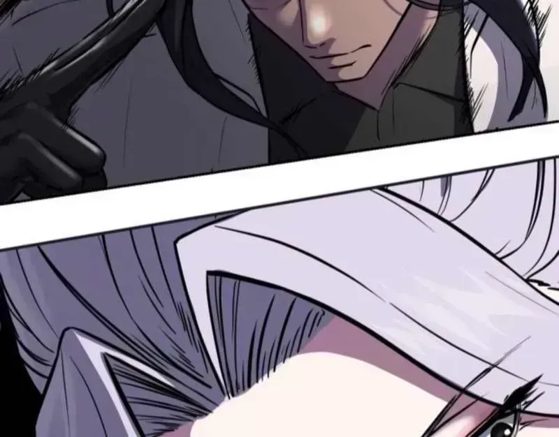 The boy of death Chapter 292.4 page 230 - 