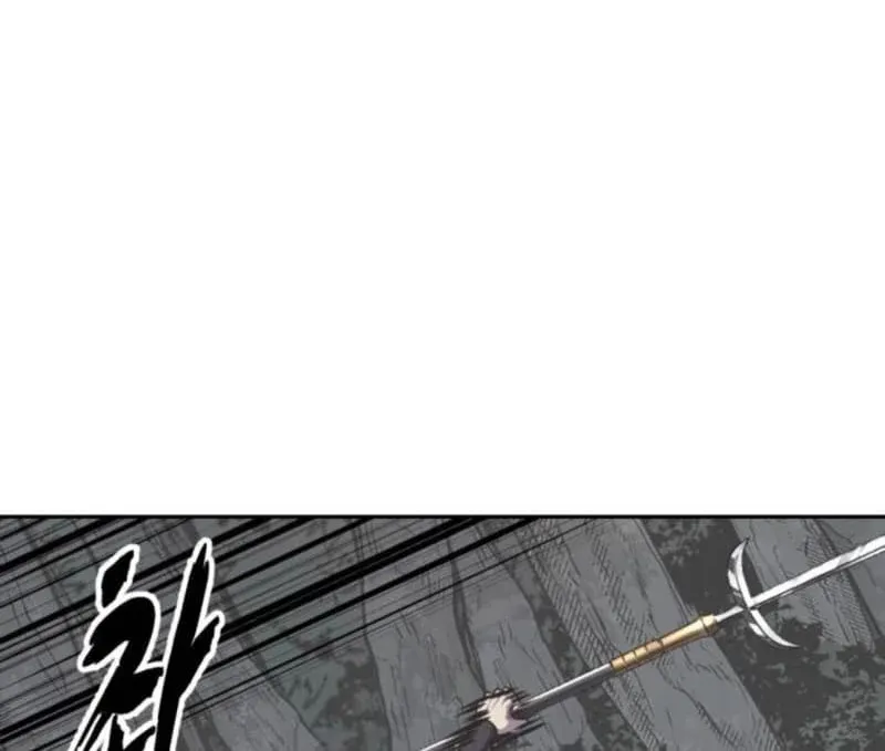 The boy of death Chapter 292 page 160 - 