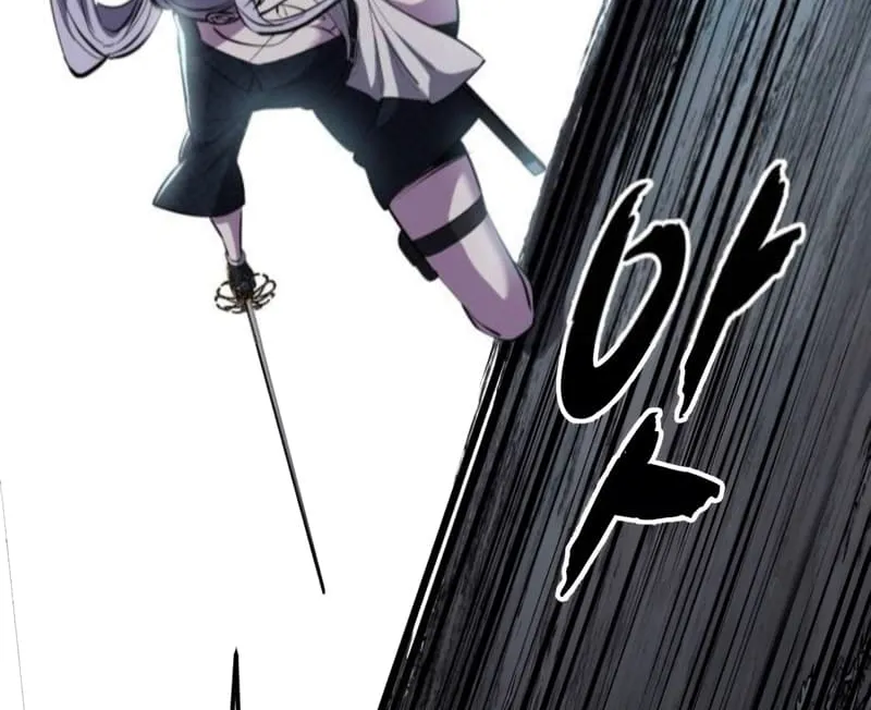 The boy of death Chapter 292 page 166 - 