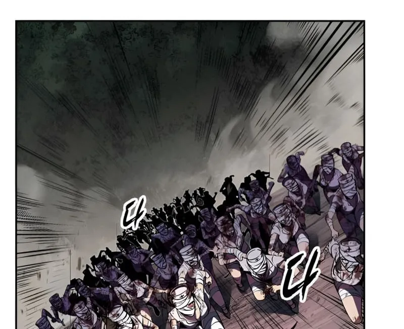 The boy of death Chapter 292 page 170 - 