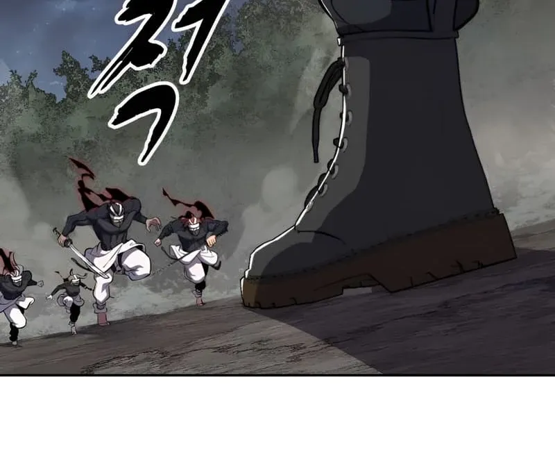 The boy of death Chapter 292 page 184 - 