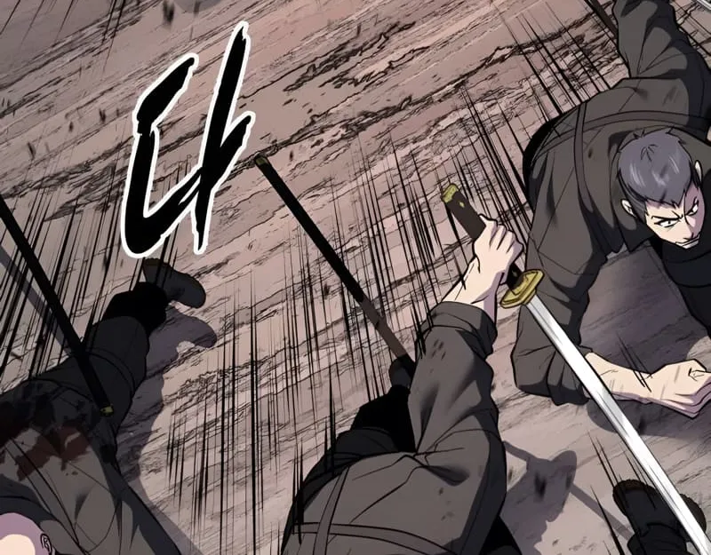The boy of death Chapter 292 page 238 - 