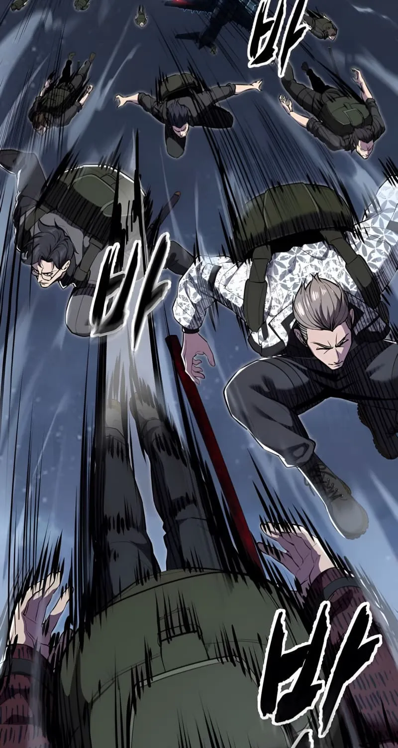 The boy of death Chapter 292 page 85 - 