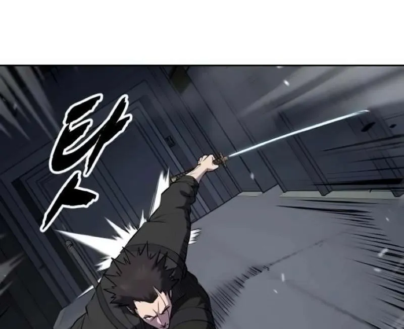 The boy of death Chapter 293 page 116 - 