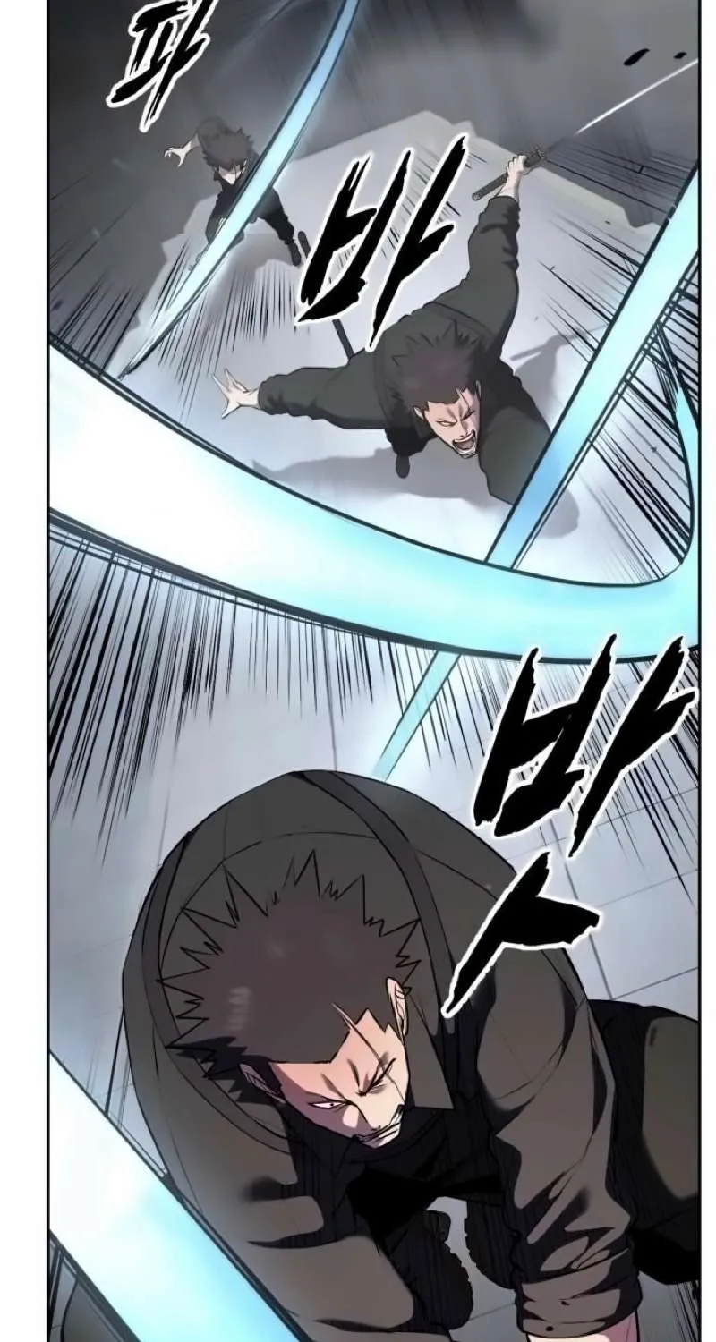 The boy of death Chapter 293 page 137 - 
