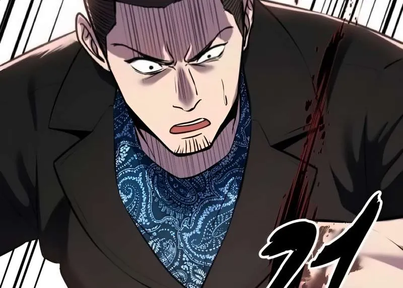 The boy of death Chapter 293 page 164 - 