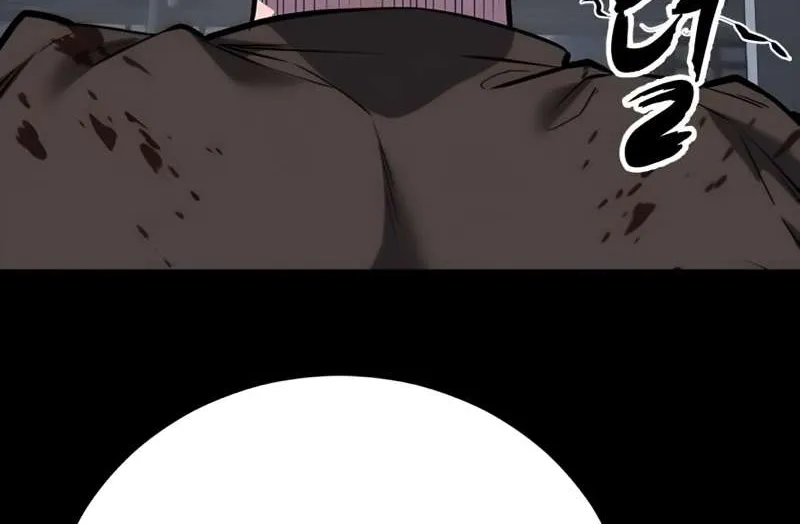 The boy of death Chapter 293 page 178 - 